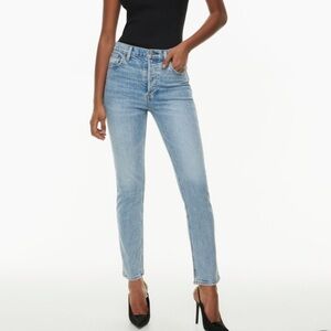 Denim Forum Jeans - The Yoko High Rise - Slim 28L